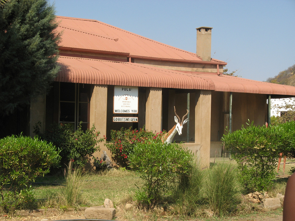 Ботсвана, Музеят на кралския род Кама и на местната култура в Серове
